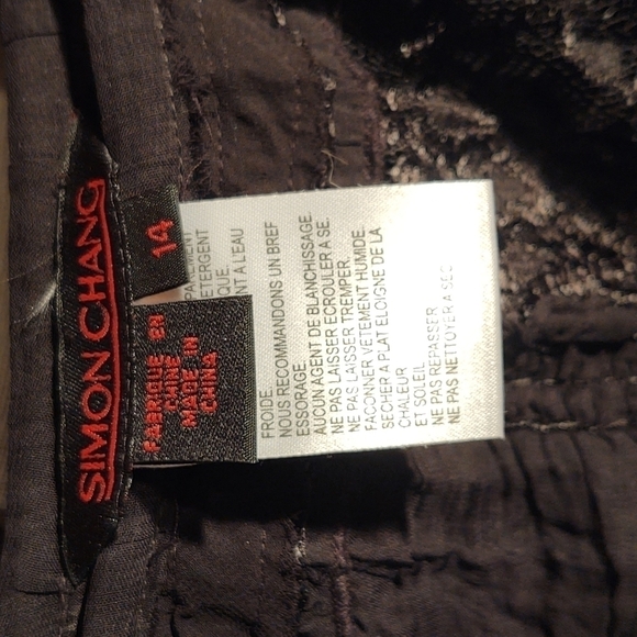 Simon Chang Black Lace and Sequins Maxi Skirt Sz 14 - Picture 7 of 7